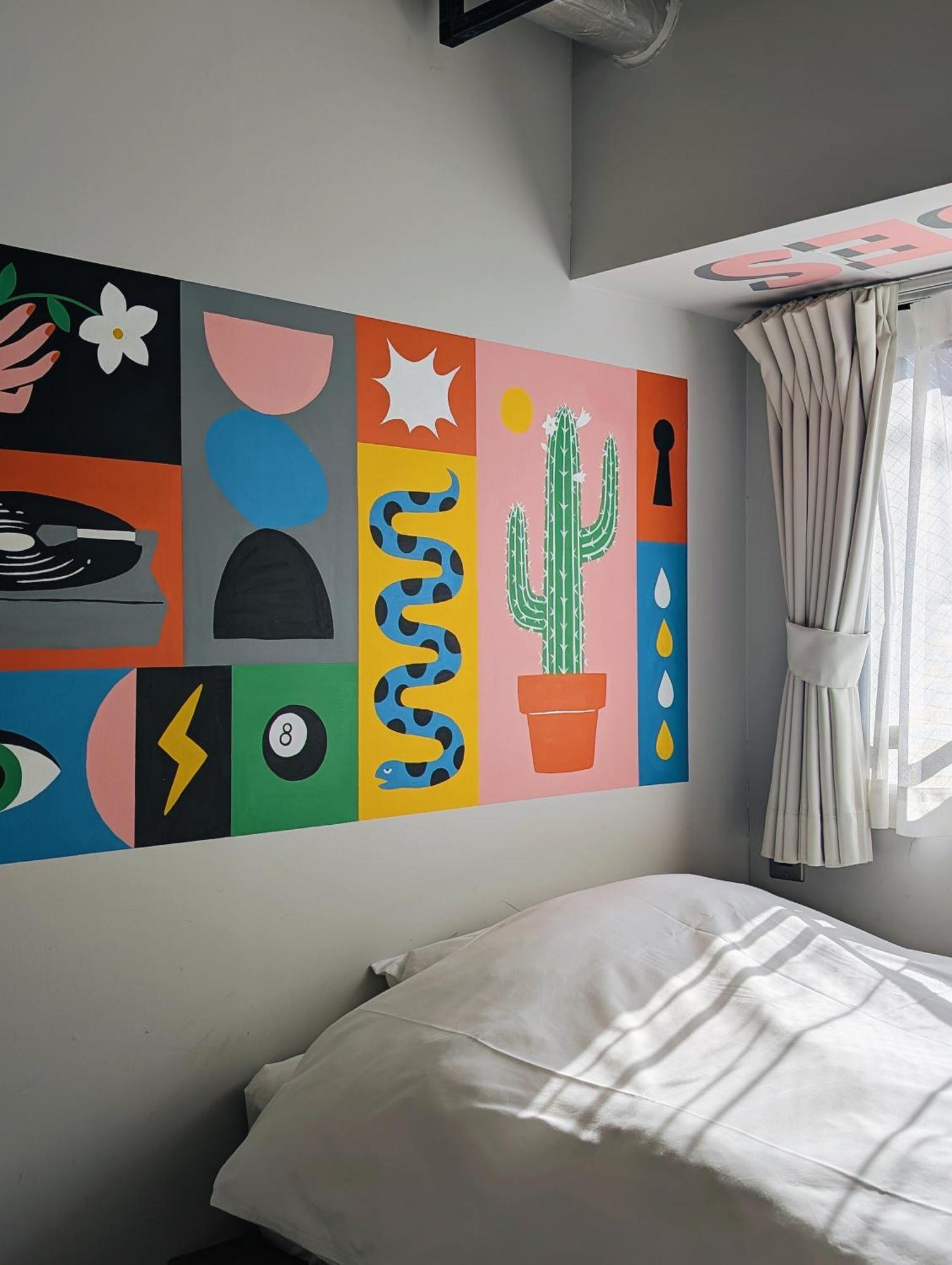Art Hotels Shibuya Tōkyō Extérieur photo
